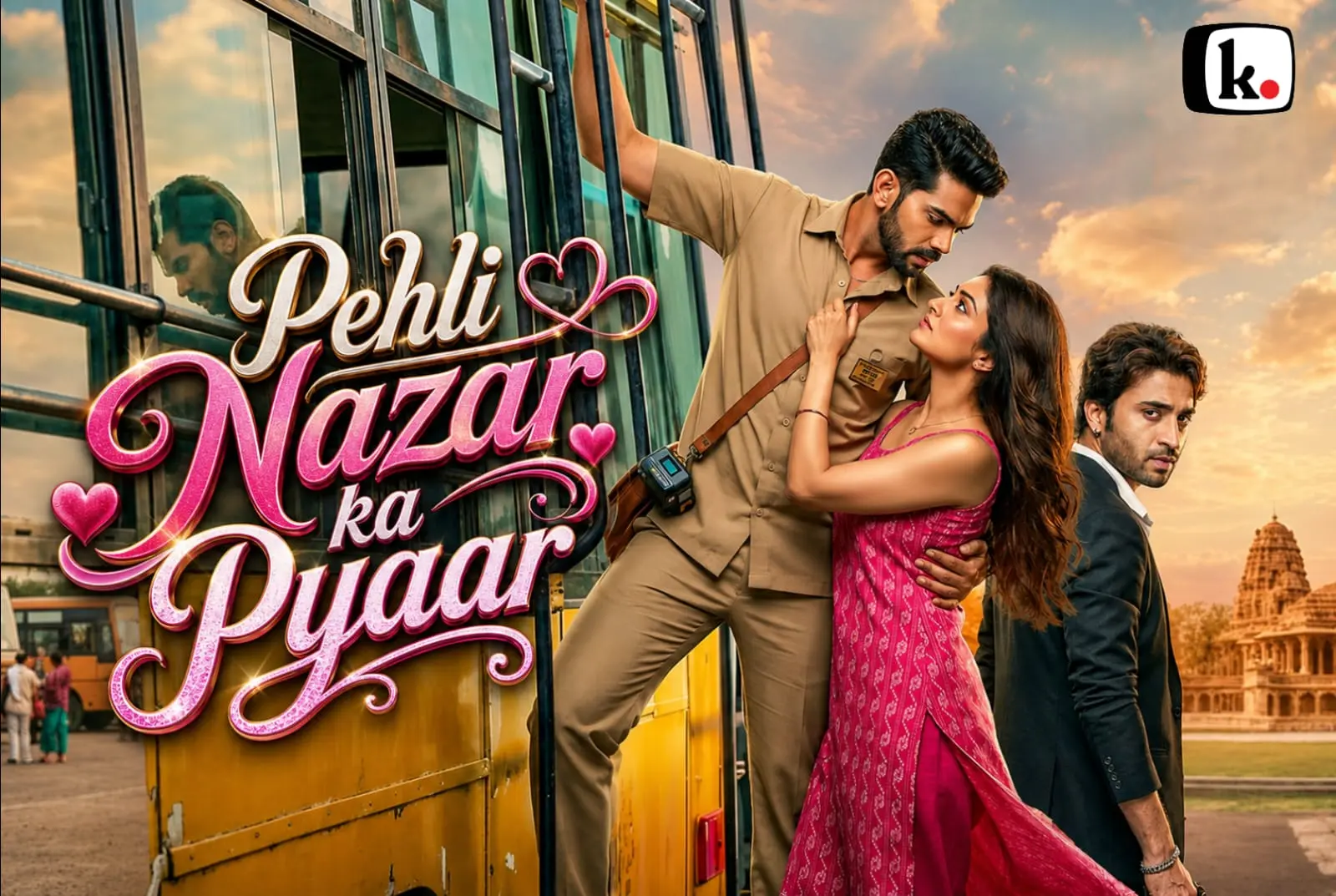 Pehli Nazar Ka Pyaar